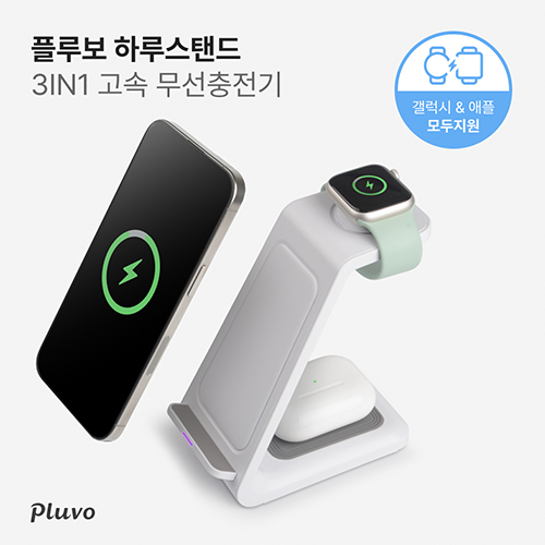 �÷纸 �Ϸ罺�ĵ� 3IN1 ���ӹ���������