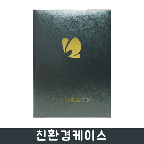 �������̽� £�� ��� (310*224mm)